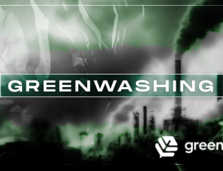 Let’s stop Greenwashing. At Green Team®, we present you with biodegradable materials that don’t pollute